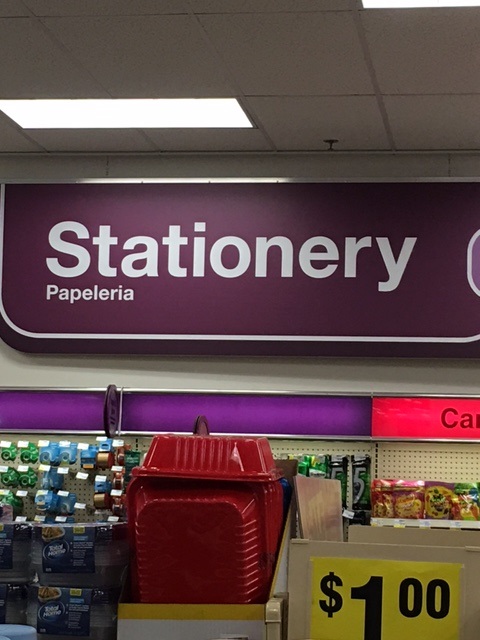 stationery